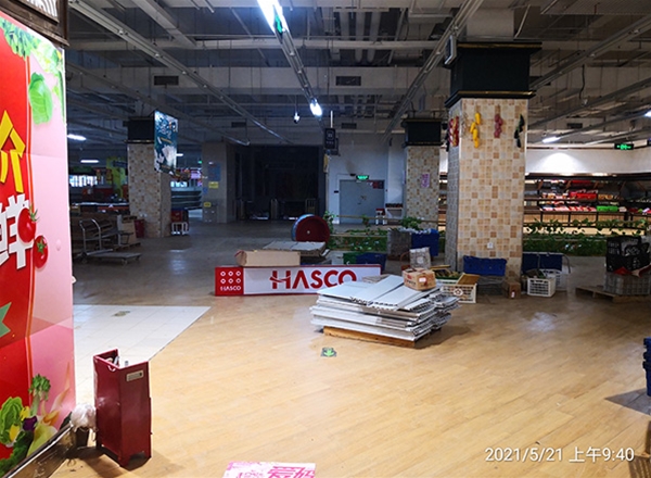 利群时代广场、维保