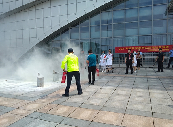 演练