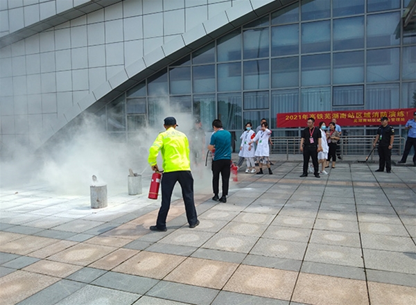 演练